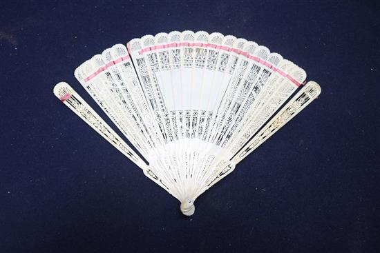 A French brise fan, A Chinese paper fan and 2 others